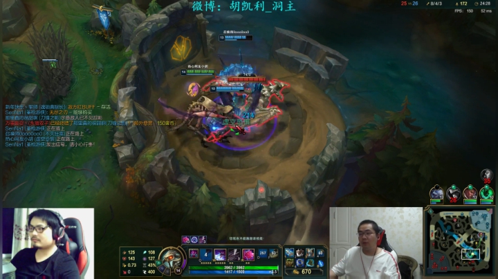 Smlia丶卡布奇诺发布了一个斗鱼视频2020-06-20