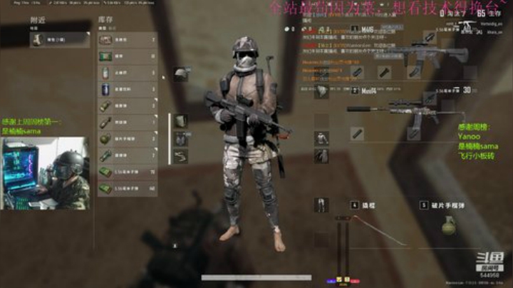 自带三级头和吉利服的欧服菜鸟~ 2020-06-19 05点场