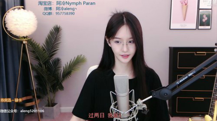 hagetaka发布了一个斗鱼视频2020-06-20
