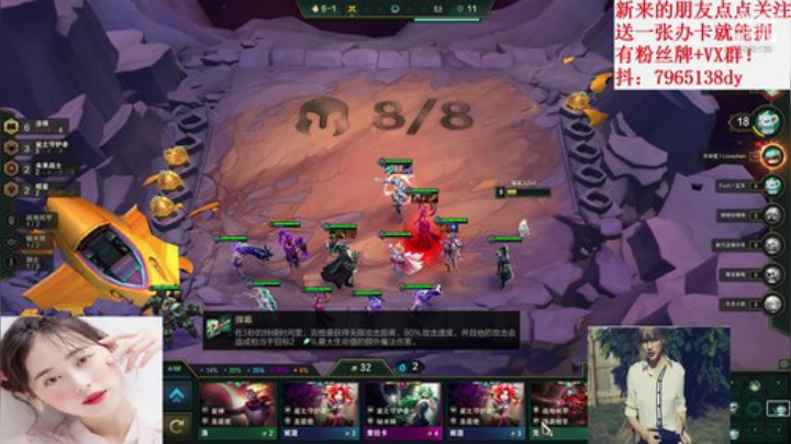 强与菜无缝切换的二流江湖浪人。 2020-06-18 23点场