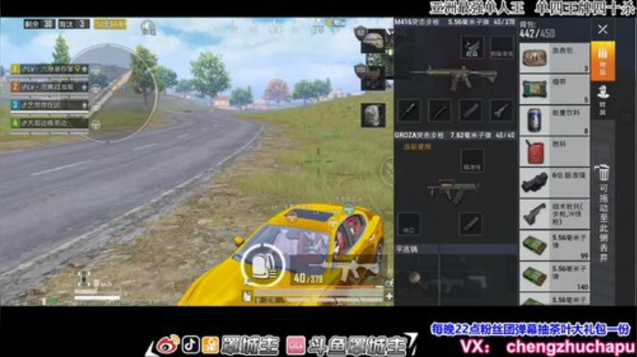 【海岛2.0】狙求行动 2020-06-19 21点场