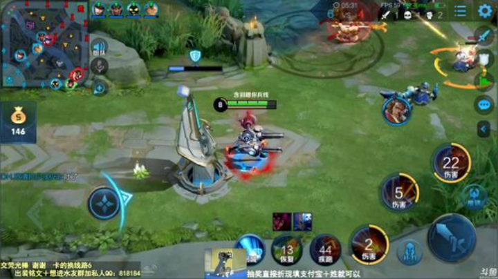 我在斗鱼看纯白直播王者荣耀