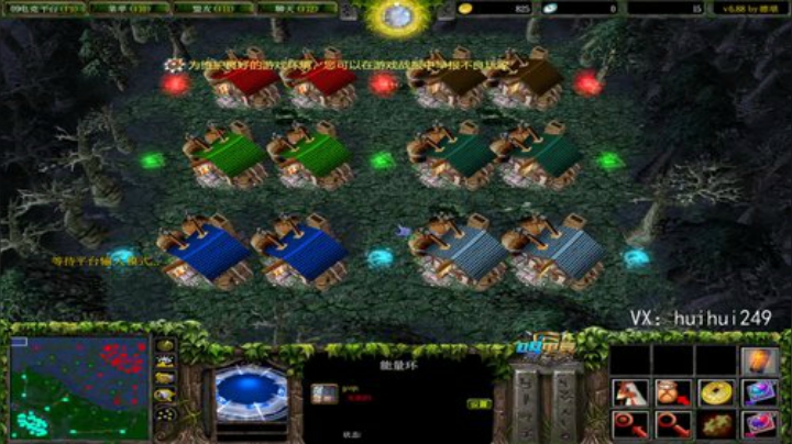 omg杀小猪仔 2020-06-19 15点场