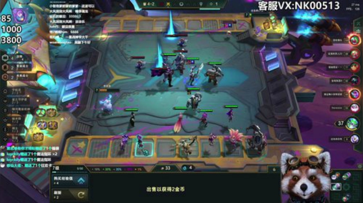 中超C罗~冲击金靴奖~~ 2020-06-20 15点场