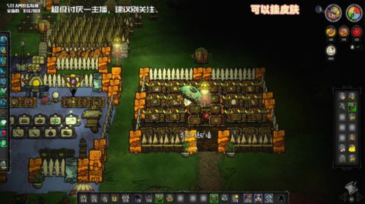 【饥荒联机】小编不推荐观看的直播间 2020-06-16 08点场