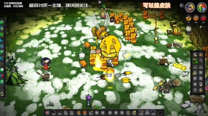 【饥荒联机】小编不推荐观看的直播间 2020-06-11 11点场