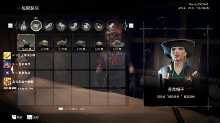 【有车位】上车吗我pubg贼6那种 2020-06-20 04点场