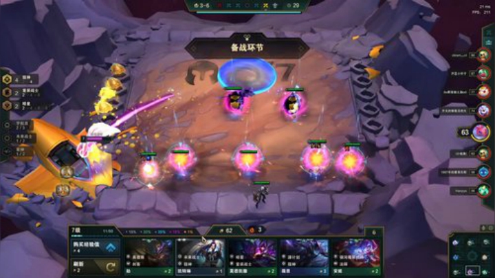 爷爷们进来看一下 2020-06-20 00点场