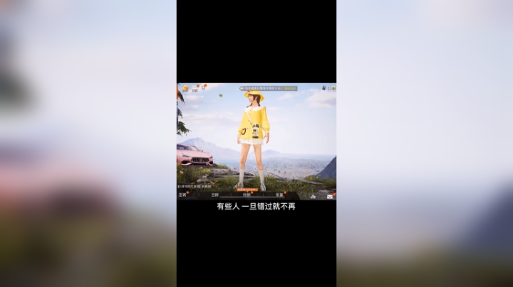 【和平新声代】后来