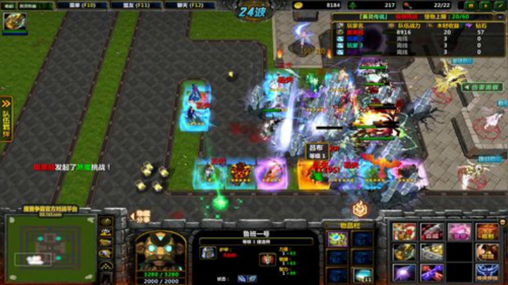 【小黑】回来了，单人试试。 2020-06-20 01点场