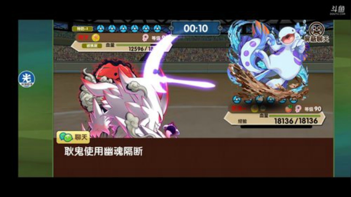 小晟：快乐的一天从哀嚎开始 2020-06-20 19点场