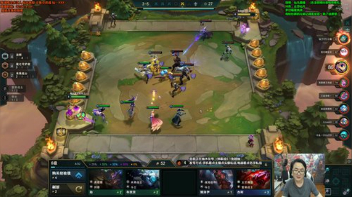 旧欢若梦灬发布了一个斗鱼视频2020-06-20