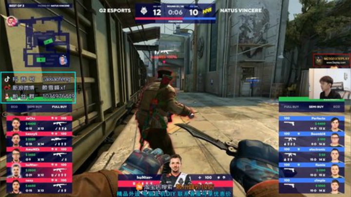 【赖小峰】Blast解说 2020-06-20 00点场