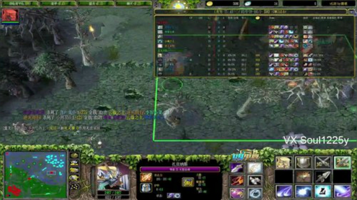 【Soul】顺躺逆僵的直播间 2020-06-20 05点场