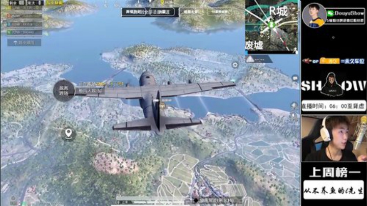 特种作战赛 选手视角 2020-06-12 19点场