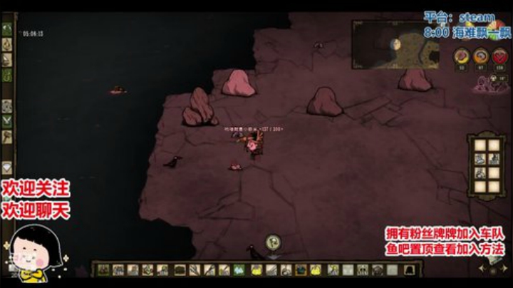 今晚8：00海难漂流记 2020-06-19 23点场