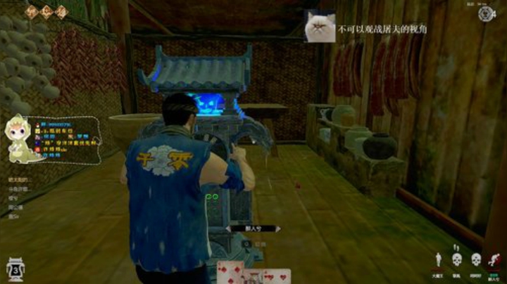 【许烦烦】醉人兮擂台赛解说~ 2020-06-19 19点场