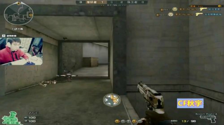 视频4