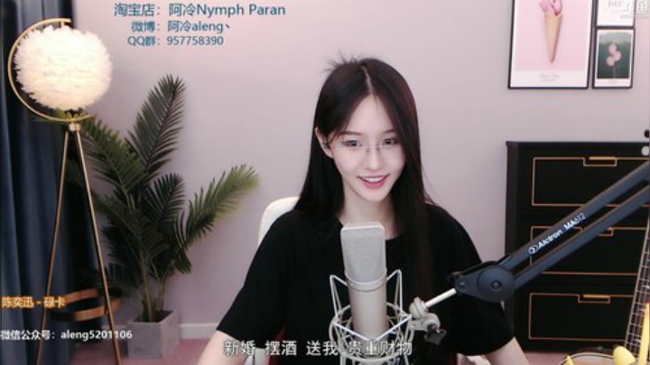 hagetaka发布了一个斗鱼视频2020-06-20