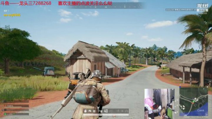 龙头三绝地大菠萝+DBS超级近战组合 2020-06-19 19点场