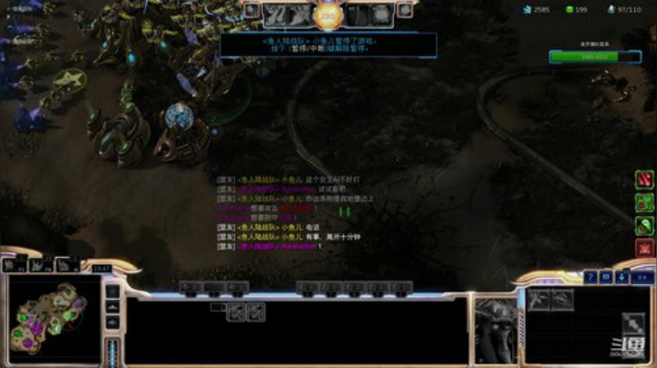 【合作任务】老鱼玩法~~ 2020-06-18 08点场
