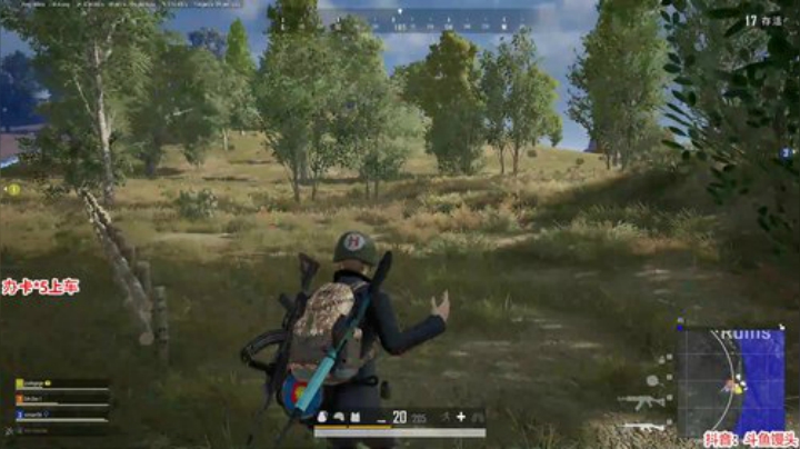 馒头：状态炸裂中。 2020-06-17 23点场