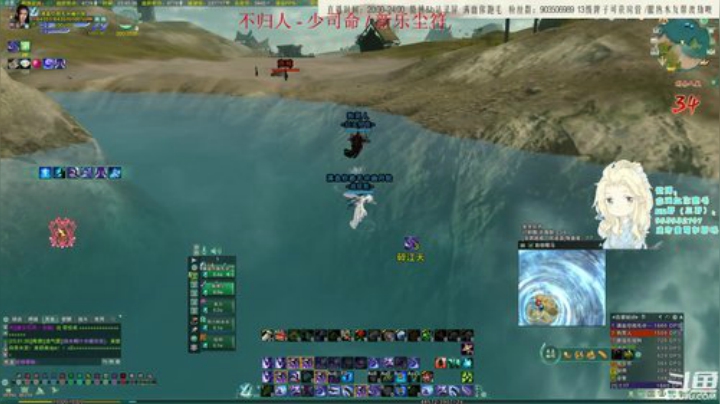 【霸刀吃鸡】北傲旋风快递 2020-06-15 23点场