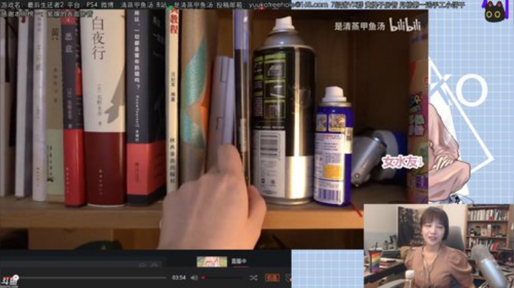 甲鱼：只要我玩的够快就不会被ban 2020-06-19 23点场