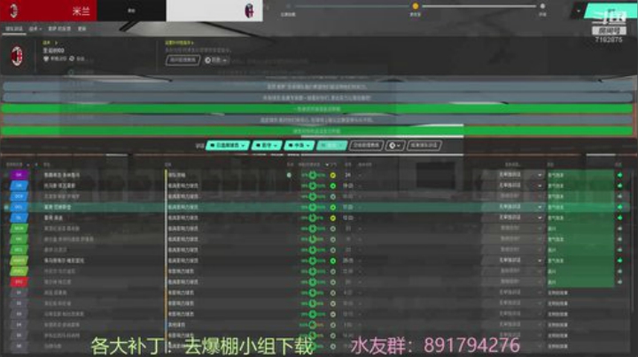 就是要浪才能赢！！！ 2020-06-20 13点场