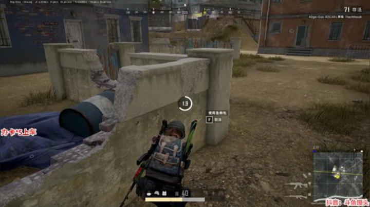 馒头：调状态调状态 2020-06-19 22点场