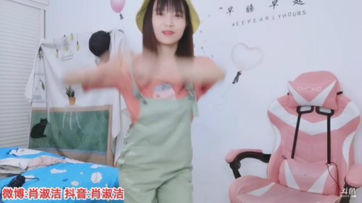 HHHISHHH发布了一个斗鱼视频2020-06-20