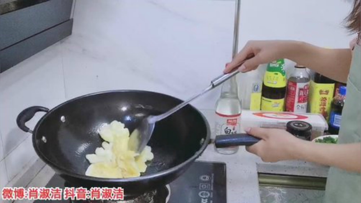 藤一的小幸运发布了一个斗鱼视频2020-06-20