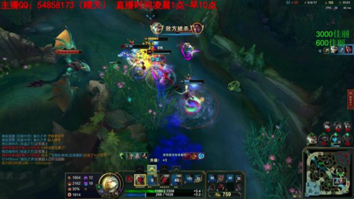 静思世语发布了一个斗鱼视频2020-06-20