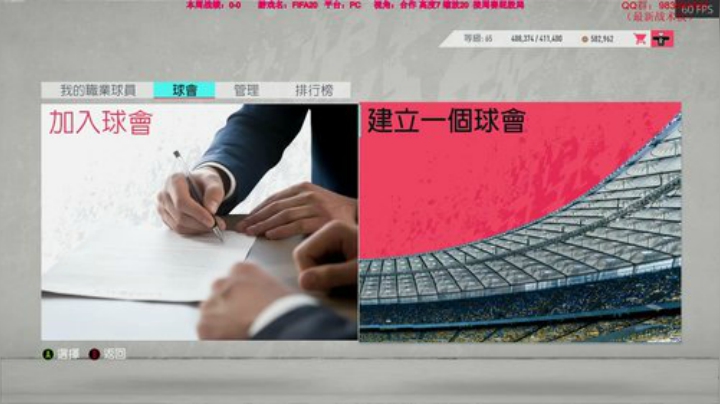 周赛41212-2冲冲冲！ 2020-06-20 15点场