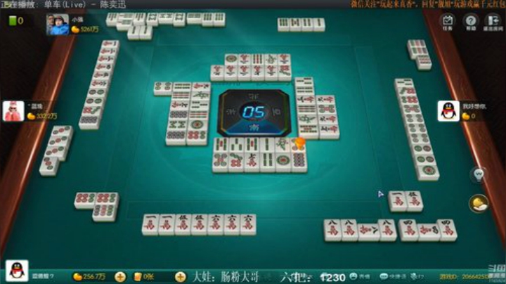 三年老酒发布了一个斗鱼视频2020-06-20