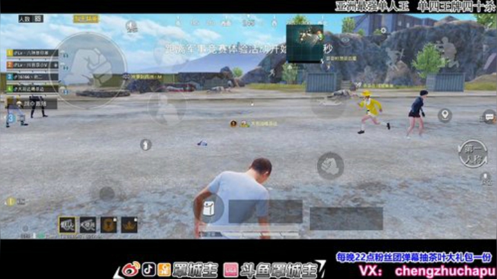 【海岛2.0】狙求行动 2020-06-20 18点场