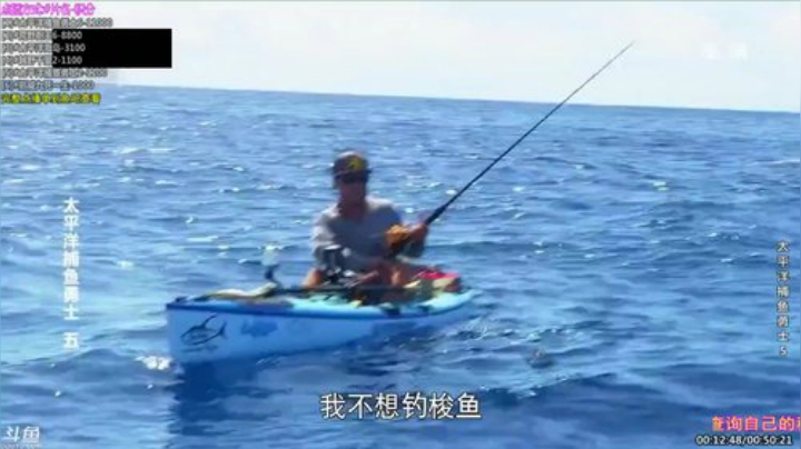 户外遛狗王飞哥发布了一个斗鱼视频2020-06-20