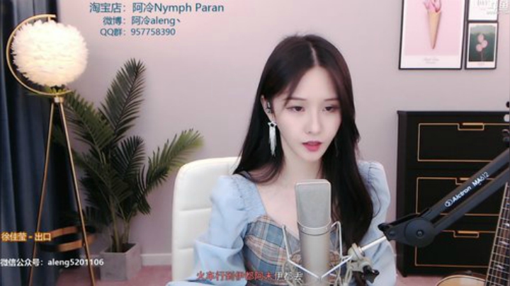 飞2般的感觉发布了一个斗鱼视频2020-06-20