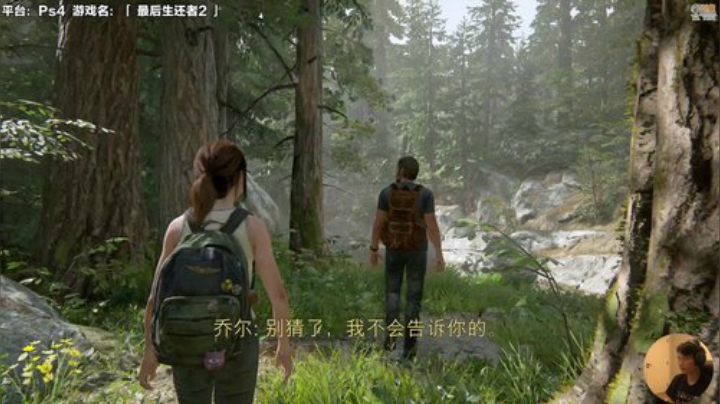 我不歧视异性恋发布了一个斗鱼视频2020-06-20