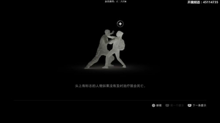 【六神】游戏室 2020-06-19 21点场