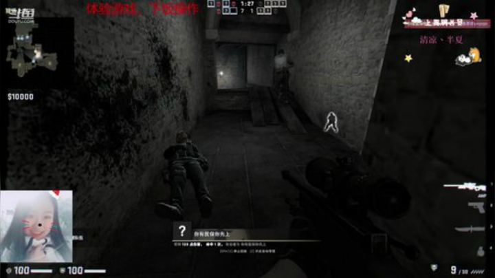 菜鸟成长记，等我 2020-06-20 00点场