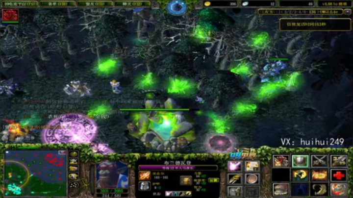 omg杀小猪仔 2020-06-20 07点场