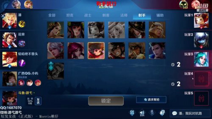 标题没想好！！！！！ 2020-06-18 17点场