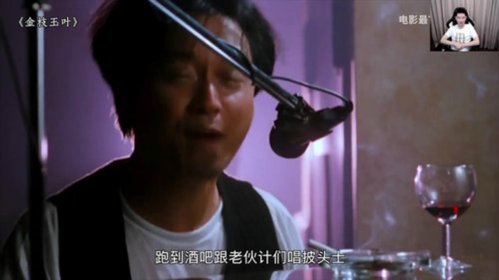 啦啦啦：回来了，爆肝上分！ 2020-06-20 02点场