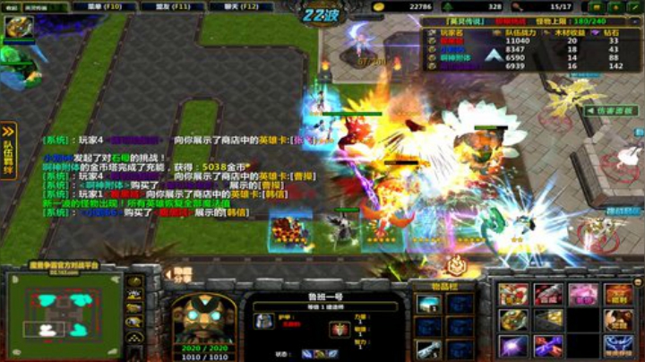 【小黑】TD全通了，下棋。 2020-06-19 21点场