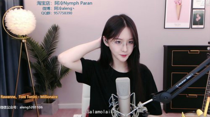 雨中等你666发布了一个斗鱼视频2020-06-20