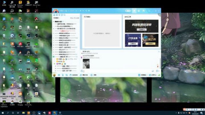 魔动闪霸NEW 2020-06-20 00点场