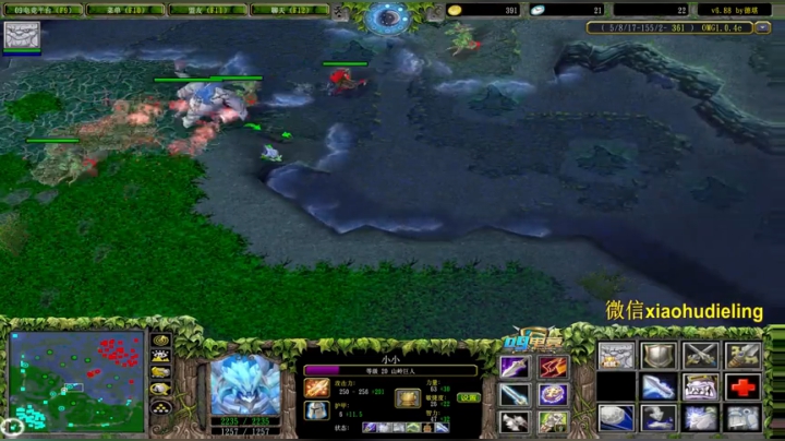 昆山鸡王教你OMG骚套路！ 2020-06-20 18点场