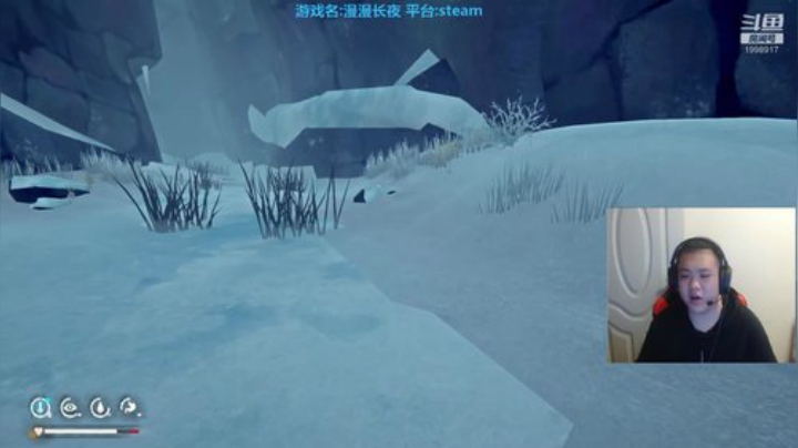 漫漫长夜 带你体验冰天雪地 2020-06-19 20点场