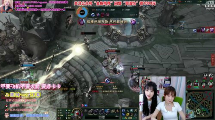 飞2般的感觉发布了一个斗鱼视频2020-06-20